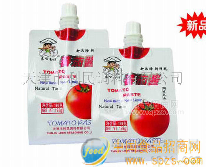 利民牌番茄酱