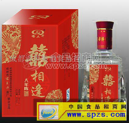 國家優(yōu)質(zhì)原酒生產(chǎn)基地客三千白酒招商代理加盟原酒貼牌