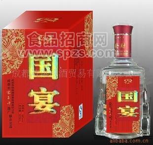 供应四川大型白酒原酒生产企业供散酒　调味酒　原酒　贴牌