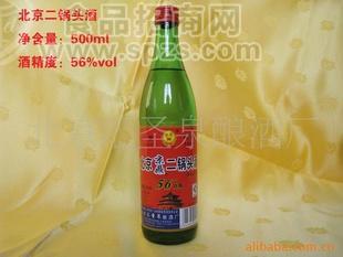 北京二鍋頭酒大綠瓶56度