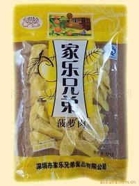 食品130g菠蘿片休閑食品