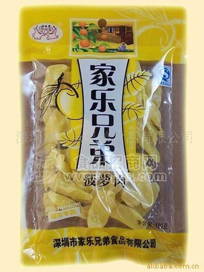 食品130g菠蘿片休閑食品