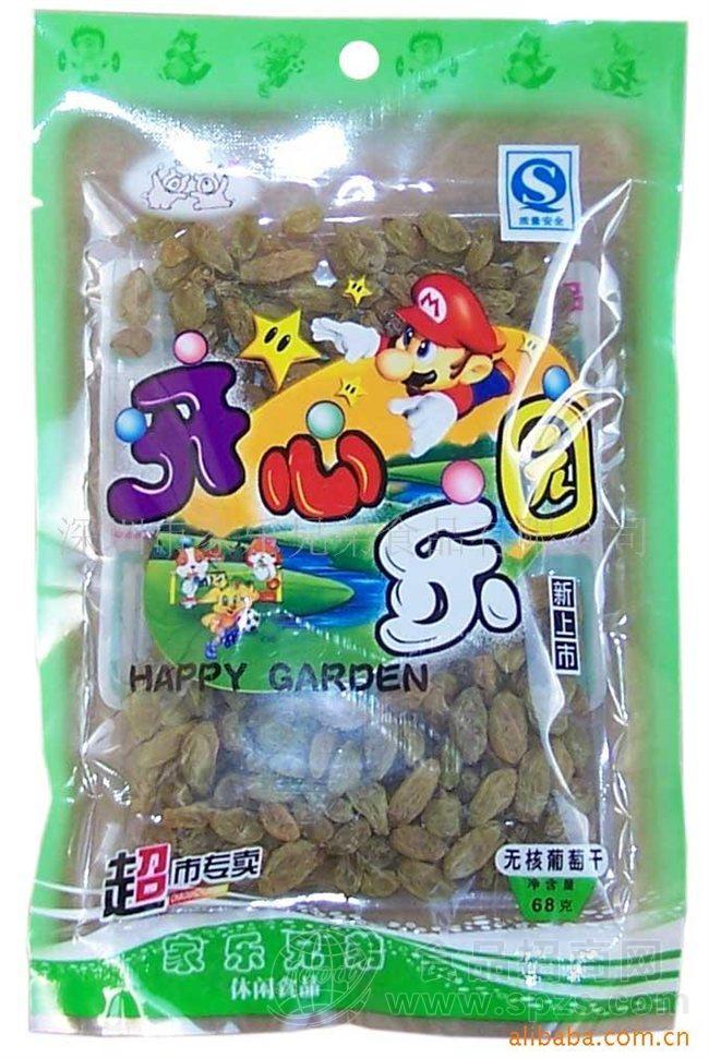 代理休闲食品凉果“葡萄干”