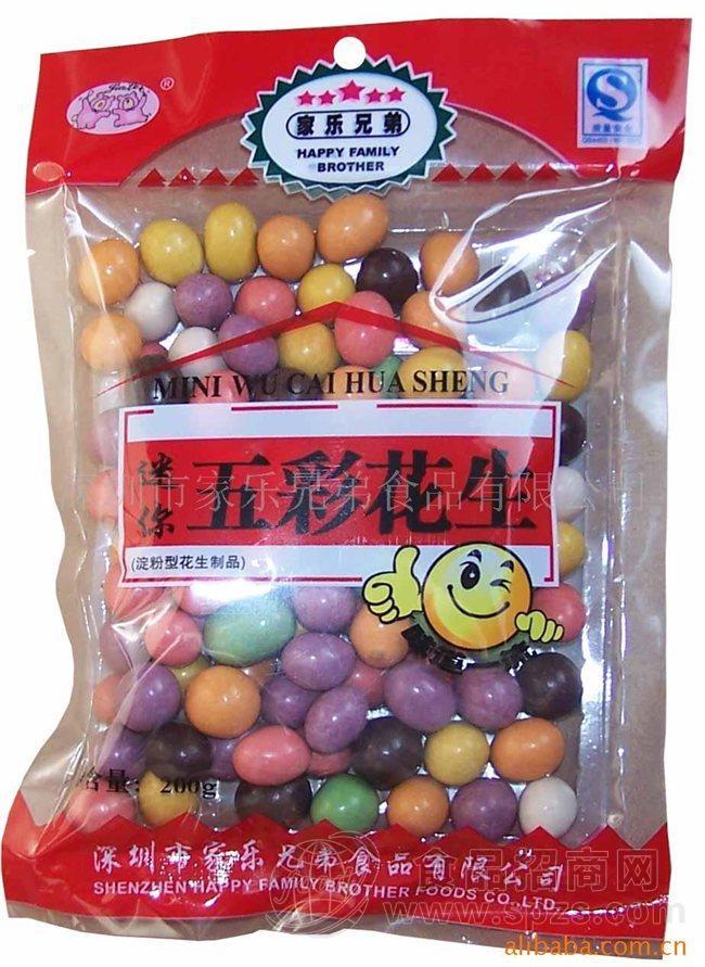 炒货食品“五彩花生”或代理