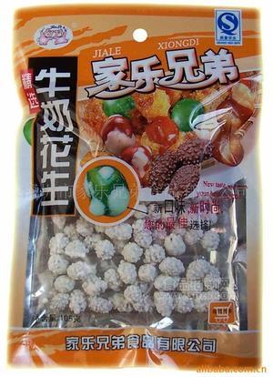 炒貨食品"牛奶花生"，誠招代理商