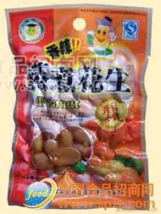 供應(yīng)休閑食品香辣花生