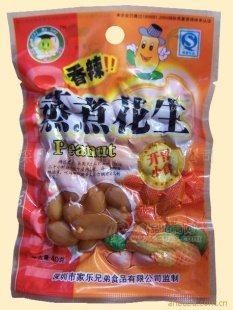 休閑食品、下酒產(chǎn)品、花生產(chǎn)品