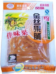 供應(yīng)蜜餞涼果休閑食品