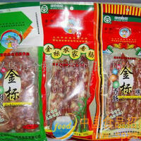 绿色食品香肠