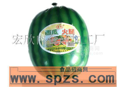 西瓜火腿