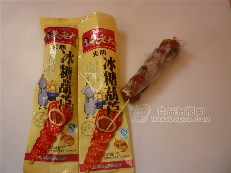 休閑食品冰糖葫蘆朱老大去核夾心冰糖葫蘆