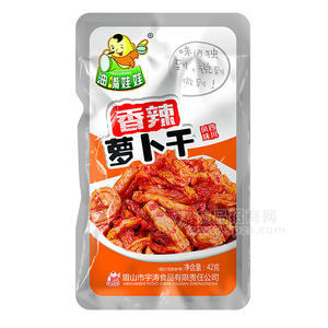 油嘴娃娃 香辣萝卜干 休闲食品 42g