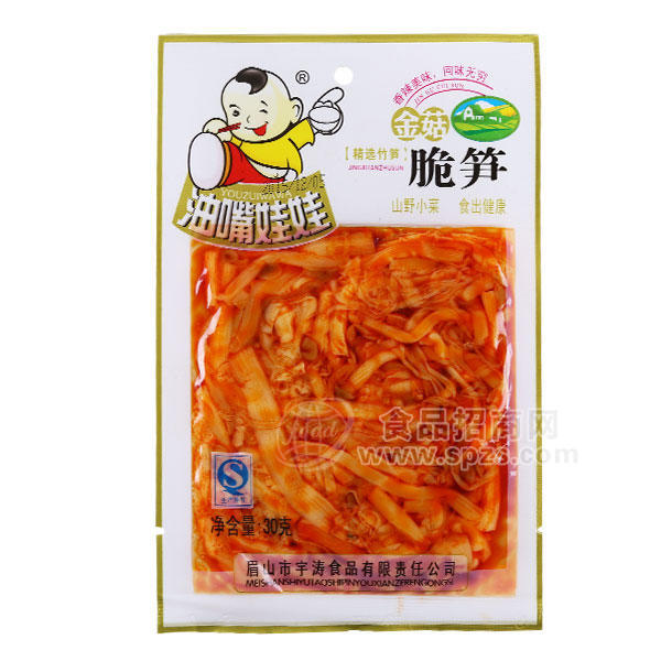 ·油嘴娃娃 金菇脆笋 休闲食品 30g 
