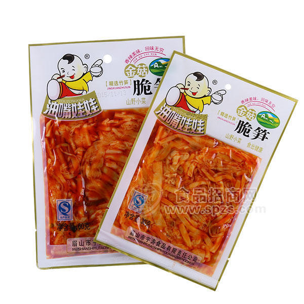 ·油嘴娃娃 金菇脆笋 休闲食品 