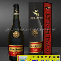 50年人头马干红葡萄酒