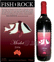 菲殊洛美乐干红葡萄酒 750 ML