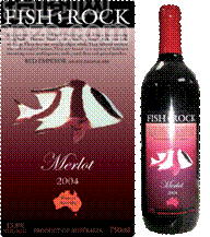 菲殊洛美乐干红葡萄酒 750 ML