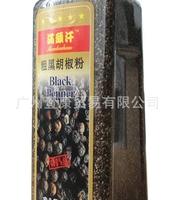 供应满头汗牌粗黑胡椒粉广州调料批发壹康调味品安全瓶装453g