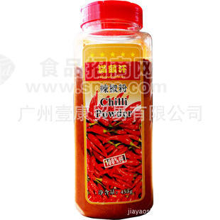 供应满头汗牌辣椒粉广州调味品批发壹康农产品500g瓶装