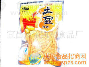 供应膨化土豆沙拉/63克/160袋/箱