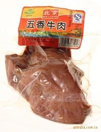批发 五香牛肉、肉制品、酱牛肉、牛腱子