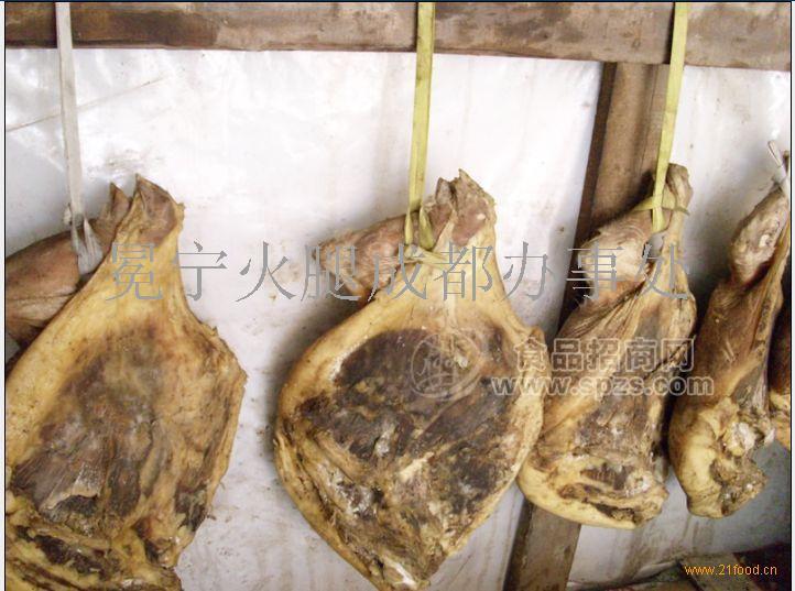 冕寧火腿面向全國招商