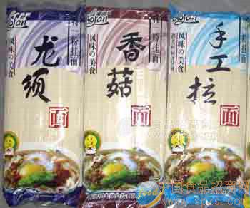 手工拉面、及各種掛面