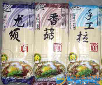 手工拉面、及各种挂面