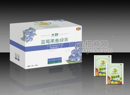 蓝莓绿茶