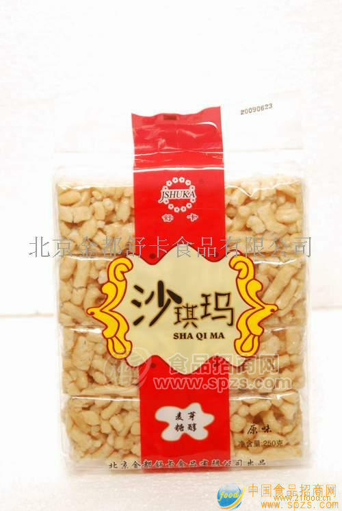 舒卡250g原味沙琪瑪