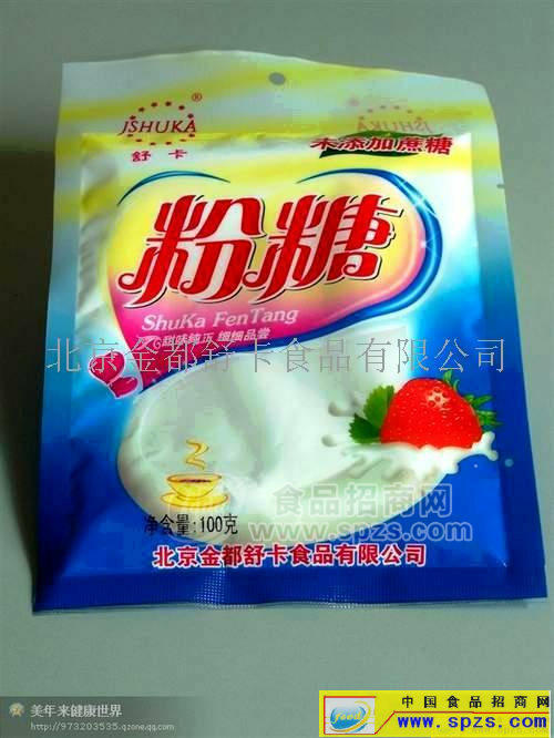 舒卡100g粉糖