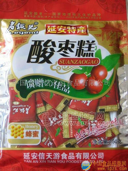 酸棗糕300g--誠招各地代理