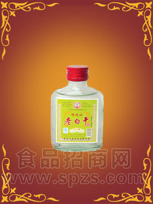 60%小二两