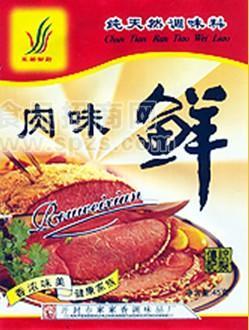 供應(yīng)肉味鮮