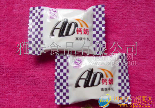 AD钙奶牛轧糖