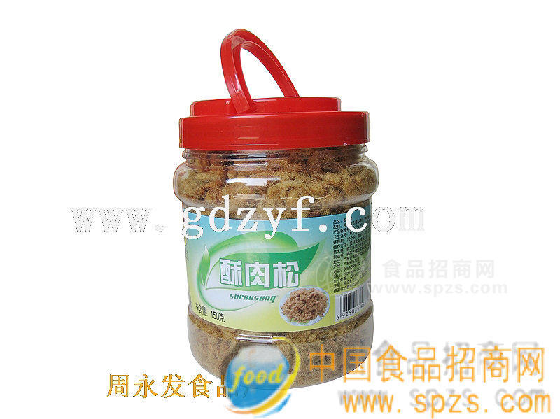 供应手提吹瓶肉松