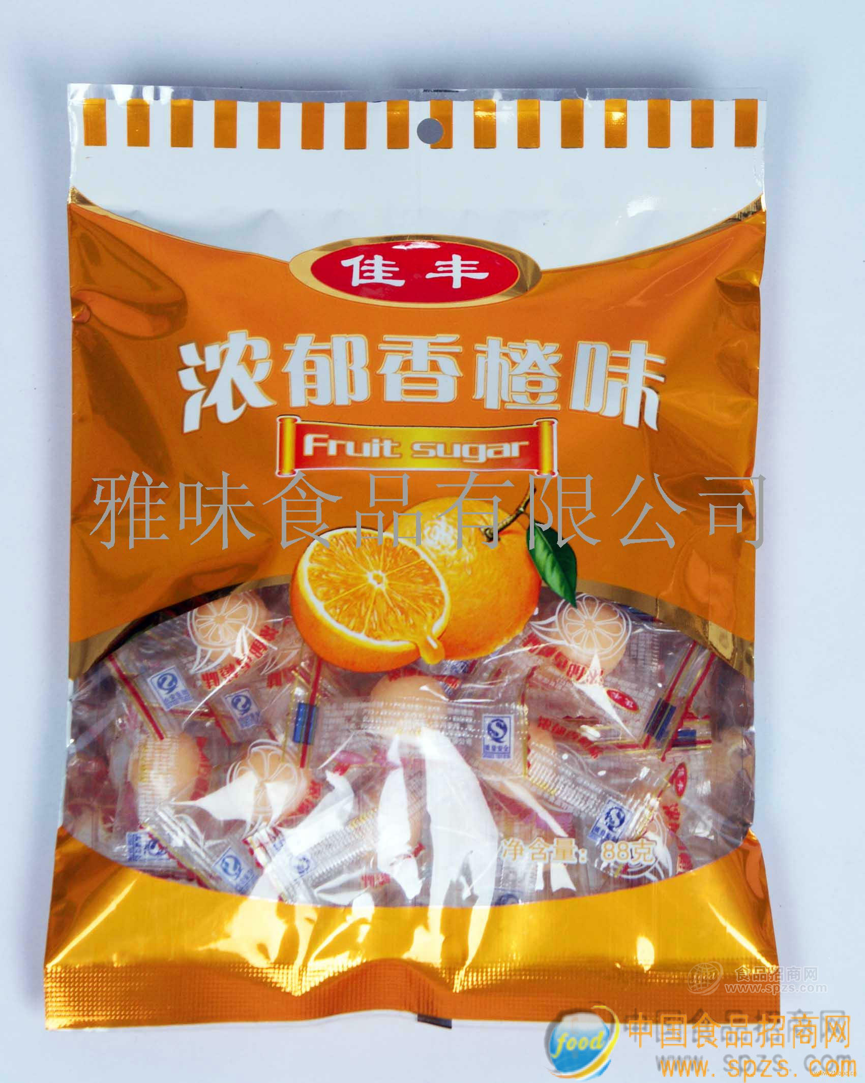 浓郁香橙味水果糖
