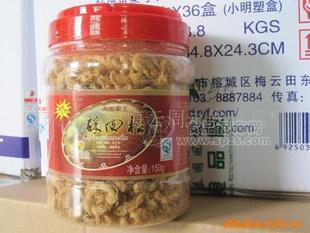 肉松、儿童肉松、休闲食品