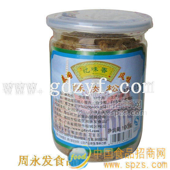 “忆味香”易拉罐肉松
