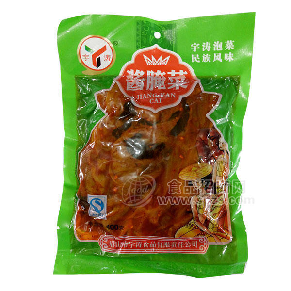 ·宇涛 酱腌菜泡菜 400g 