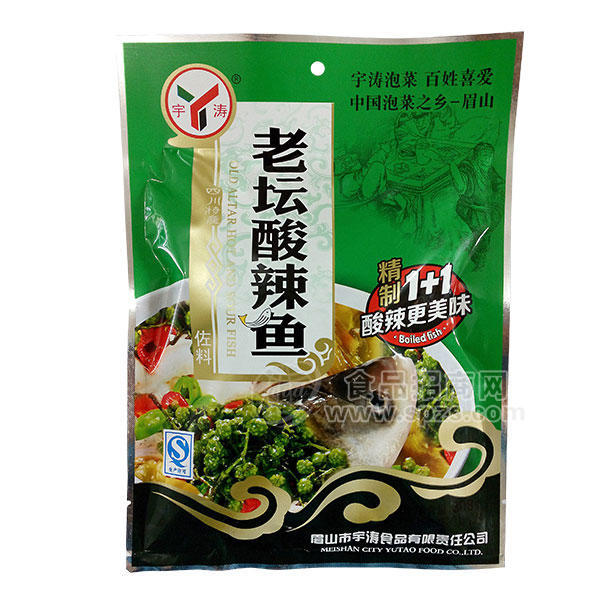 ·宇涛 老坛酸辣鱼佐料1+1 酱腌菜 308g 