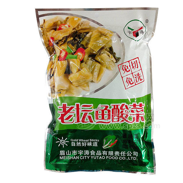 ·宇涛 老坛鱼酸菜 酱腌菜榨菜 1kg 