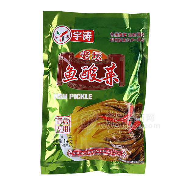 ·宇涛 老坛鱼酸菜 酱腌菜榨菜 1kg 