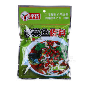 宇涛 酸菜鱼佐料 酱腌菜 280g