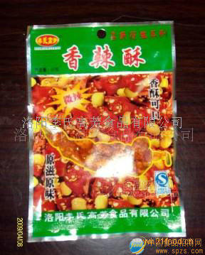“李氏高芳牌”香辣酥全國招商