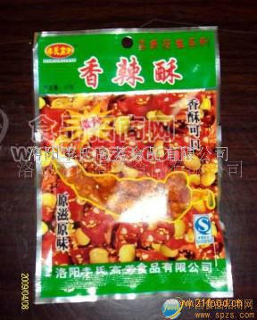 “李氏高芳牌”香辣酥全國招商