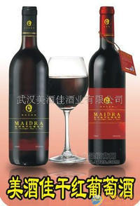 干红干白葡萄酒