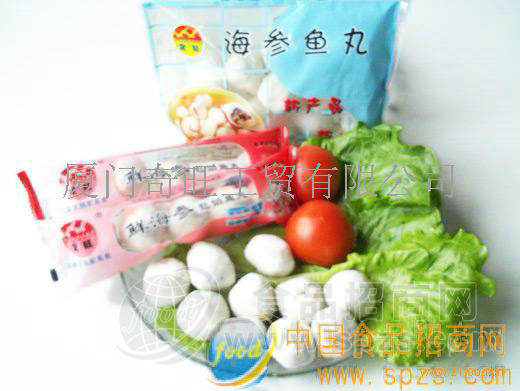 供应"定旺牌"海参鱼丸Trepang fish pill