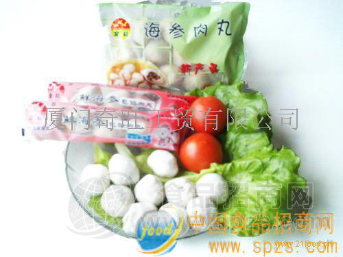 供应“定旺牌”海参肉丸Trepang meat pill