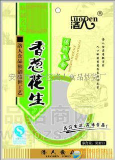 香葱花生